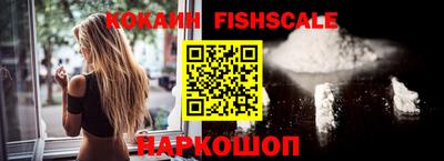 хмурый Славгород