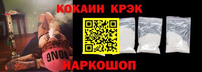 мяу мяу мука Славянск-на-Кубани