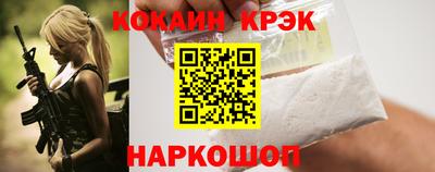 хмурый Славгород