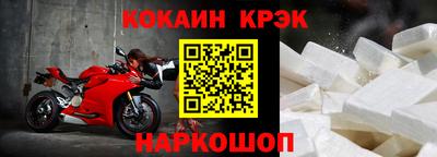 мяу мяу мука Славянск-на-Кубани