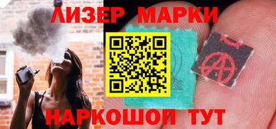 хмурый Славгород