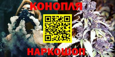 мяу мяу мука Славянск-на-Кубани
