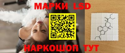 хмурый Славгород