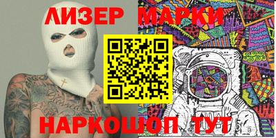 хмурый Славгород