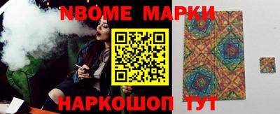 хмурый Славгород