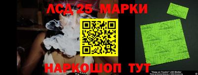 хмурый Славгород