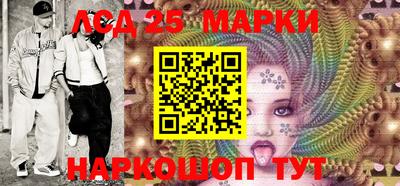 хмурый Славгород