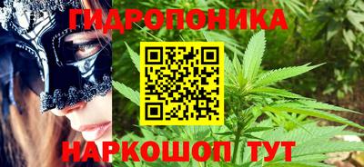 эйфоретик Сланцы
