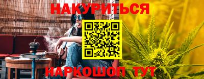 хмурый Славгород
