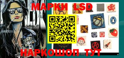 хмурый Славгород