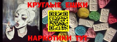 мяу мяу мука Славянск-на-Кубани