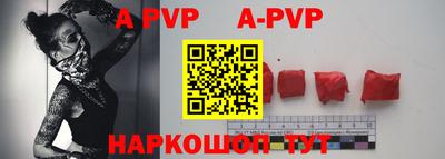 хмурый Славгород