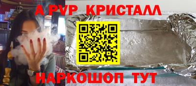 хмурый Славгород