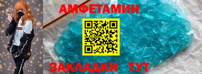 мяу мяу мука Славянск-на-Кубани