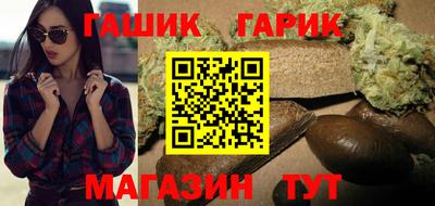 хмурый Славгород