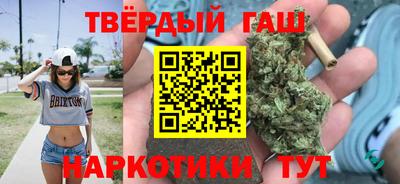 эйфоретик Сланцы