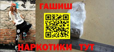 хмурый Славгород