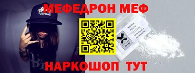 хмурый Славгород