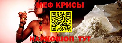 хмурый Славгород