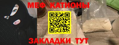 хмурый Славгород