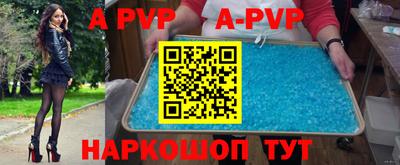 хмурый Славгород
