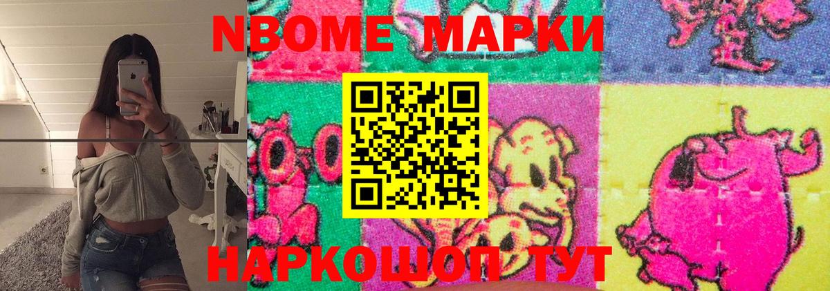 LSD-25 экстази кислота  Вход с VPN  Лсд 25 экстази ecstasy  Обнинск 